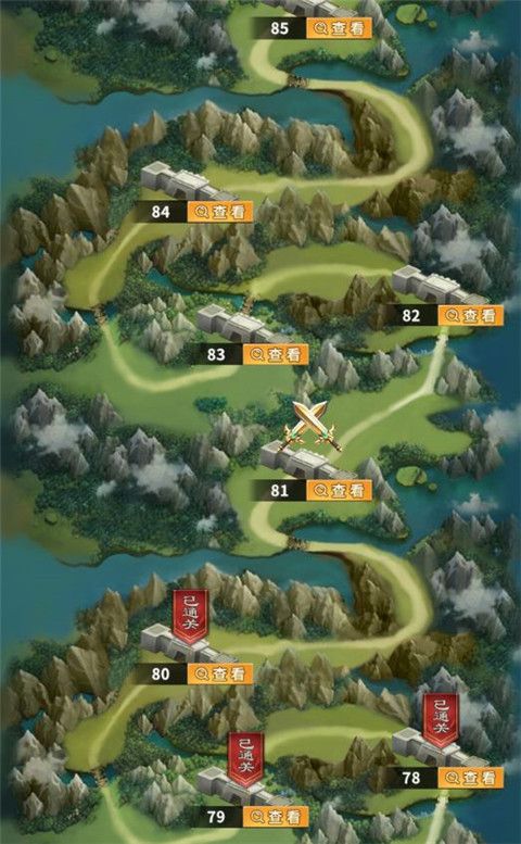 水煮群雄手游破解版下载-水煮群雄破解无限元宝版下载 v1.9.0安卓版