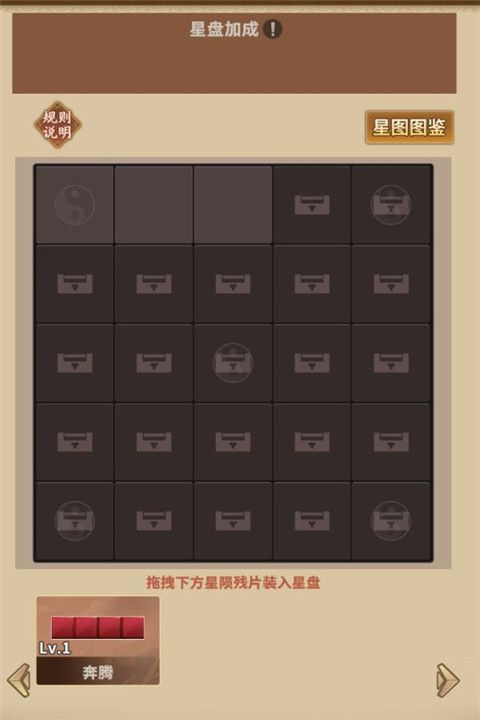 水煮群雄手游破解版下载-水煮群雄破解无限元宝版下载 v1.9.0安卓版