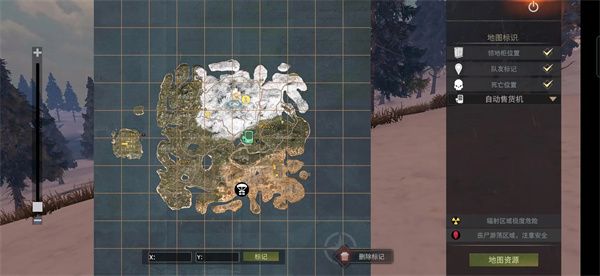 王牌战争百度版下载安装手机版-王牌战争百度版最新版下载 v13.1安卓版