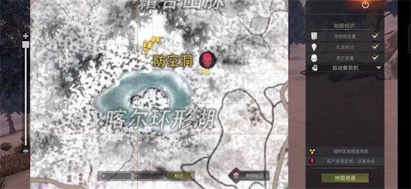 王牌战争百度版下载安装手机版-王牌战争百度版最新版下载 v13.1安卓版