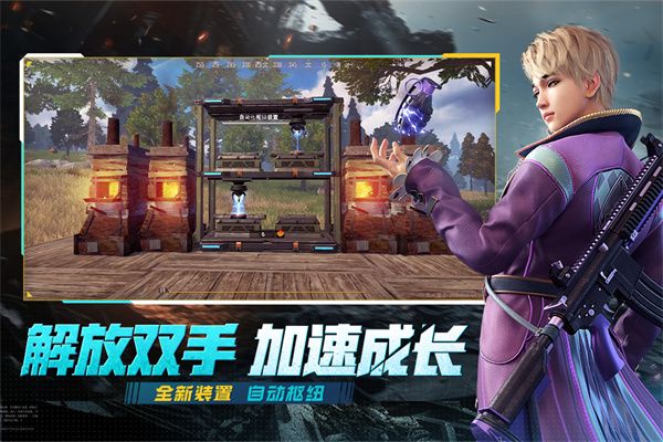 王牌战争百度版下载安装手机版-王牌战争百度版最新版下载 v13.1安卓版