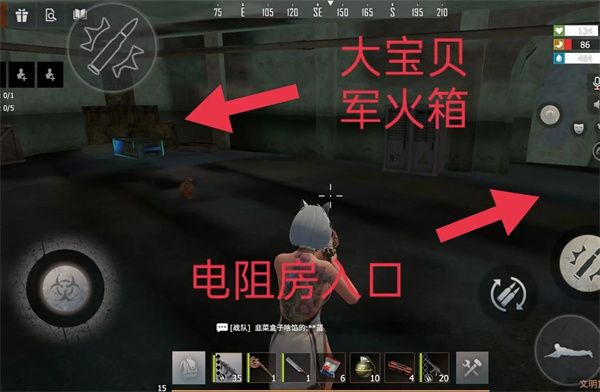 王牌战争百度版下载安装手机版-王牌战争百度版最新版下载 v13.1安卓版