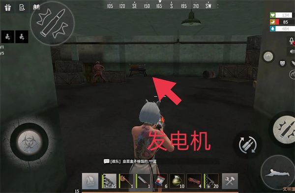 王牌战争百度版下载安装手机版-王牌战争百度版最新版下载 v13.1安卓版