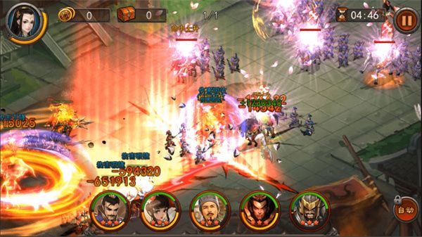 横扫千军手游下载-横扫千军官方最新版下载 v25.3.0安卓版