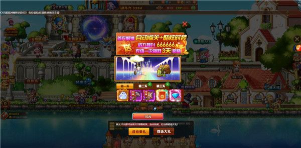 宝石灵龙国际版下载-宝石灵龙国际服下载 v1.2.8安卓版