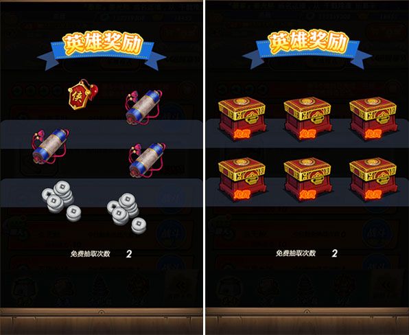 秦时明月卡牌版华为版下载-秦时明月卡牌版华为客户端下载 v7.4.3安卓版