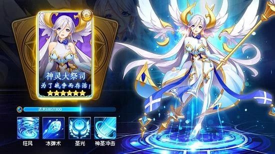 闪烁之光快手版下载安装-闪烁之光快手渠道服下载 v3.7.2安卓版