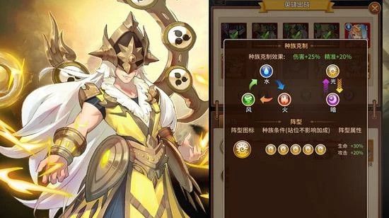 闪烁之光快手版下载安装-闪烁之光快手渠道服下载 v3.7.2安卓版