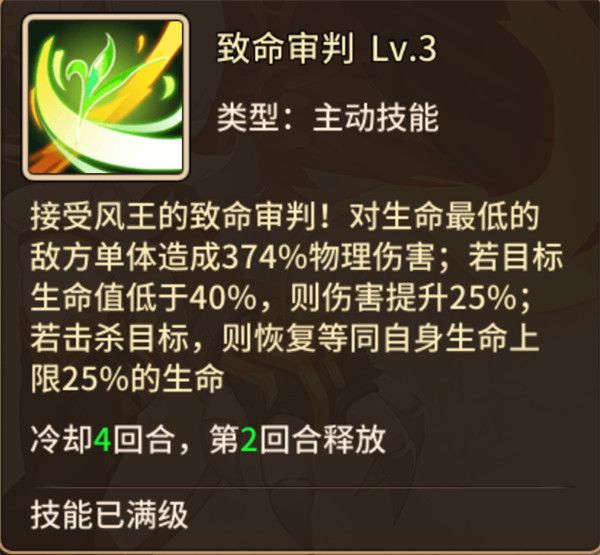 闪烁之光快手版下载安装-闪烁之光快手渠道服下载 v3.7.2安卓版