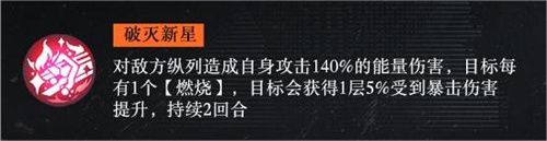 战火使命测试版下载-战火使命测试服下载 v2.0.3安卓版