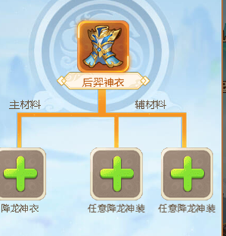 名酱三国福利版下载-名酱三国GM福利版下载 v5.6安卓版