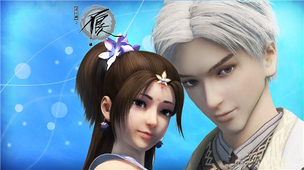 不良人3手游官方版下载-2023画江湖之不良人3手游最新版本下载 v1.4.0安卓版