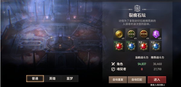 战之刃幸存者九游版下载-战之刃幸存者九游渠道服下载最新版本 v1.2.5安卓版