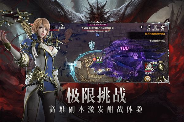 战之刃幸存者九游版下载-战之刃幸存者九游渠道服下载最新版本 v1.2.5安卓版