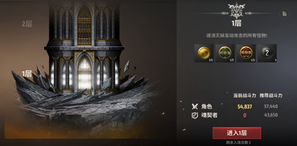 战之刃幸存者九游版下载-战之刃幸存者九游渠道服下载最新版本 v1.2.5安卓版