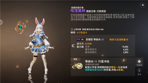 战之刃幸存者九游版下载-战之刃幸存者九游渠道服下载最新版本 v1.2.5安卓版