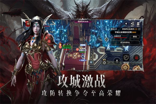 战之刃幸存者九游版下载-战之刃幸存者九游渠道服下载最新版本 v1.2.5安卓版