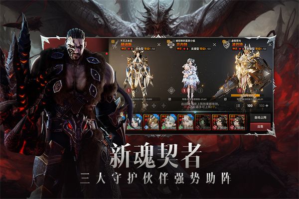 战之刃幸存者九游版下载-战之刃幸存者九游渠道服下载最新版本 v1.2.5安卓版