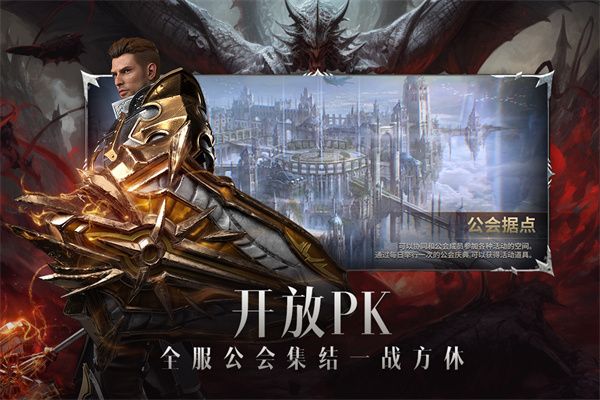 战之刃幸存者九游版下载-战之刃幸存者九游渠道服下载最新版本 v1.2.5安卓版