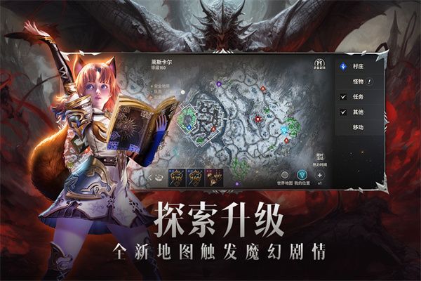 战之刃幸存者九游版下载-战之刃幸存者九游渠道服下载最新版本 v1.2.5安卓版