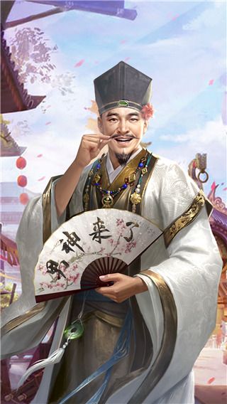 极品芝麻官满v版下载-极品芝麻官满级vip版下载 v5.5.01032163安卓版