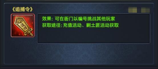 极品芝麻官满v版下载-极品芝麻官满级vip版下载 v5.5.01032163安卓版