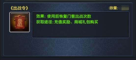 极品芝麻官满v版下载-极品芝麻官满级vip版下载 v5.5.01032163安卓版