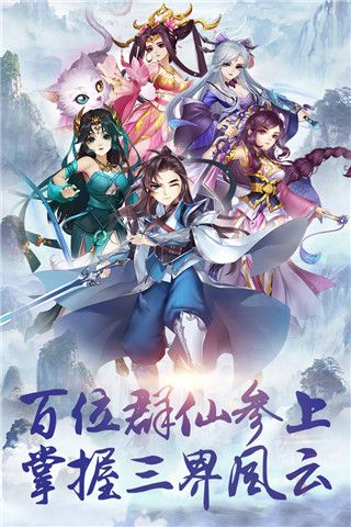 尘缘OPPO版下载-尘缘OPPO客户端下载 v1.0.19安卓版