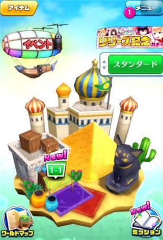 白猫网球日服下载-白猫tennis日文版下载 v2.3.12安卓版