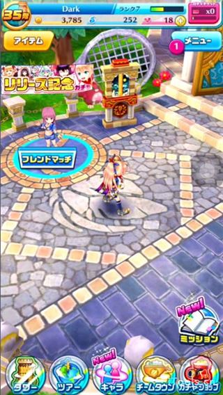 白猫网球日服下载-白猫tennis日文版下载 v2.3.12安卓版