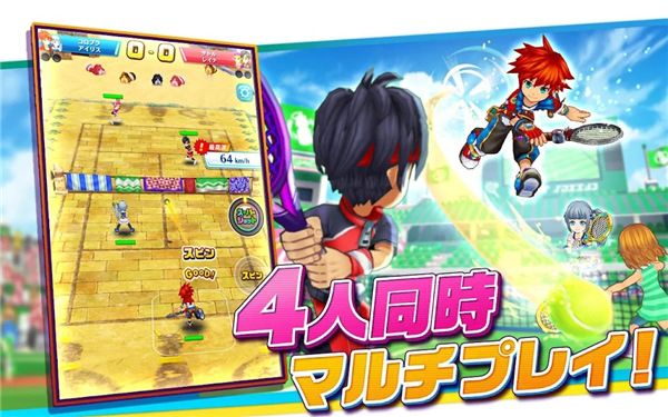 白猫网球日服下载-白猫tennis日文版下载 v2.3.12安卓版