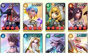 上古王冠腾讯版-上古王冠应用宝版本下载 v1.980.121901安卓版