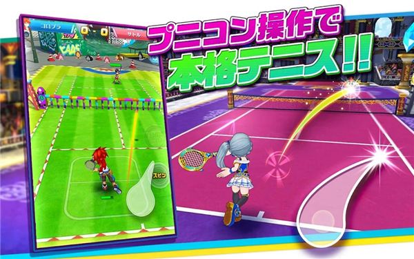 白猫网球日服下载-白猫tennis日文版下载 v2.3.12安卓版