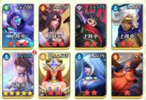 上古王冠腾讯版-上古王冠应用宝版本下载 v1.980.121901安卓版