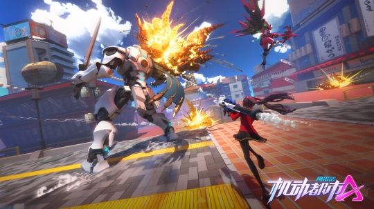 机动都市阿尔法国际服下载-机动都市阿尔法国际版下载 v1.0.17214安卓版