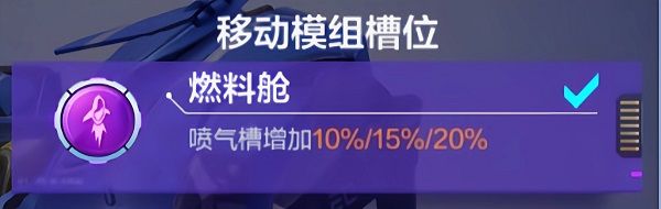 机动都市阿尔法国际服下载-机动都市阿尔法国际版下载 v1.0.17214安卓版