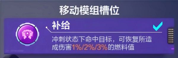 机动都市阿尔法国际服下载-机动都市阿尔法国际版下载 v1.0.17214安卓版