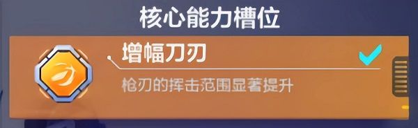 机动都市阿尔法国际服下载-机动都市阿尔法国际版下载 v1.0.17214安卓版