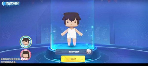 迷你枪战精英华为版下载-迷你枪战精英华为渠道服下载 v1.0.20安卓版