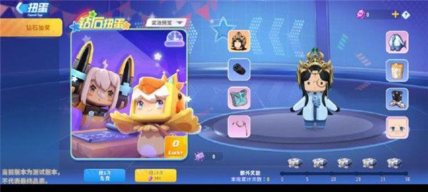 迷你枪战精英华为版下载-迷你枪战精英华为渠道服下载 v1.0.20安卓版