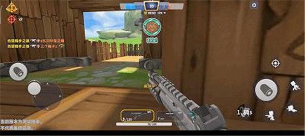 迷你枪战精英华为版下载-迷你枪战精英华为渠道服下载 v1.0.20安卓版