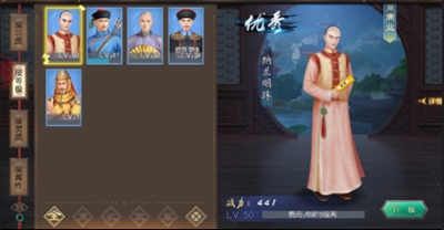 叫我万岁爷华为版下载-叫我万岁爷华为平台版下载 v4.6.0安卓版