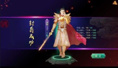 叫我万岁爷华为版下载-叫我万岁爷华为平台版下载 v4.6.0安卓版