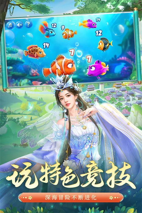 叫我万岁爷华为版下载-叫我万岁爷华为平台版下载 v4.6.0安卓版