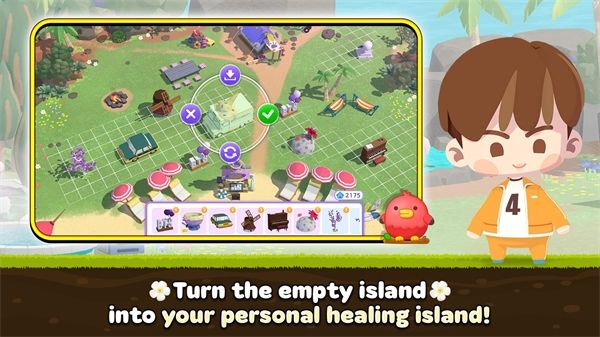 BTS Island: In The SEOM安卓版下载-BTS Island官方游戏下载 v2.5.0