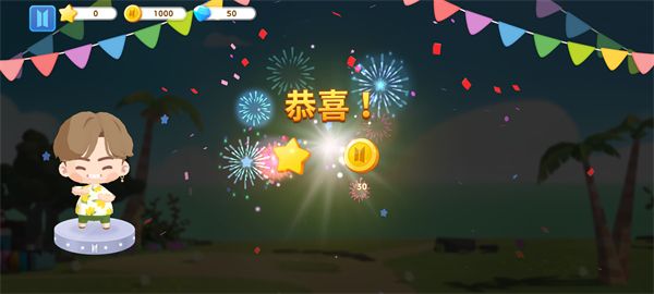 BTS Island: In The SEOM安卓版下载-BTS Island官方游戏下载 v2.5.0