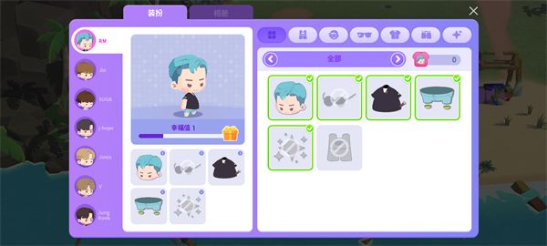 BTS Island: In The SEOM安卓版下载-BTS Island官方游戏下载 v2.5.0