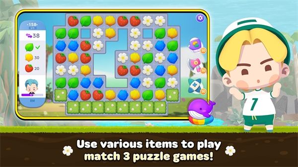 BTS Island: In The SEOM安卓版下载-BTS Island官方游戏下载 v2.5.0