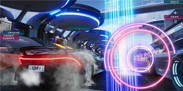 王牌竞速小米版下载安装最新版-王牌竞速小米渠道服下载最新版 v4.3.7安卓版