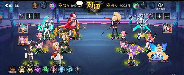 双生幻想taptap版下载-双生幻想taptap客户端下载 v6.6.118安卓版